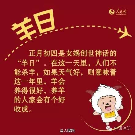 公共娛樂(lè)場(chǎng)所消防安全注意事項(xiàng)