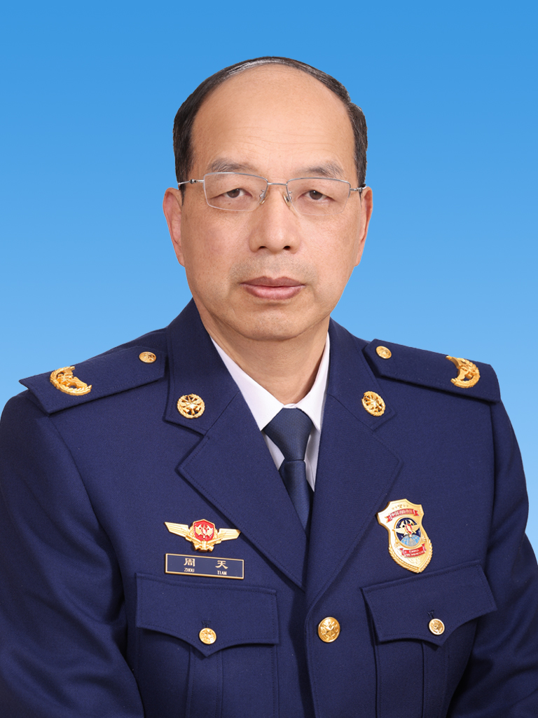 周天