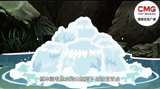 微信截圖_20250523152853.png