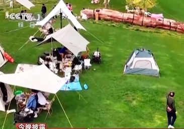 暑期戶外露營要注意極端天氣 安全指南請查收