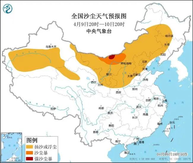 大風(fēng)沙塵“卷土重來”，防范指南請收好