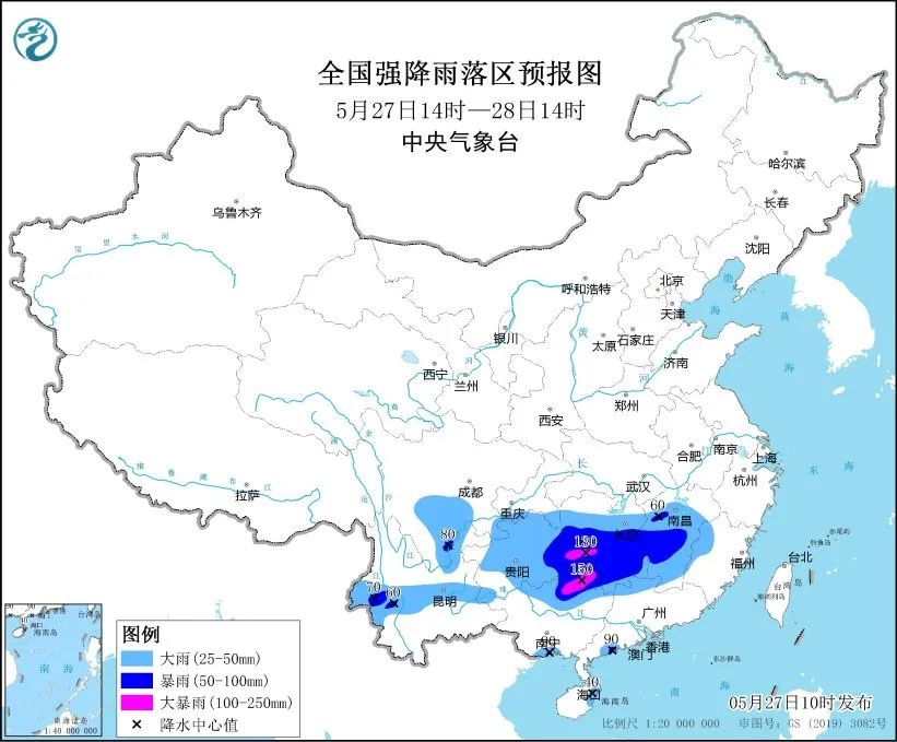 南方今年來最強(qiáng)降雨開啟 這份暴雨防護(hù)指南請一定要知道！