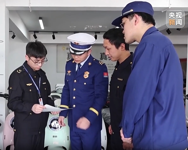 【新聞直播間】多部門集中開展電動(dòng)自行車等3個(gè)領(lǐng)域?qū)ｍ?xiàng)整治