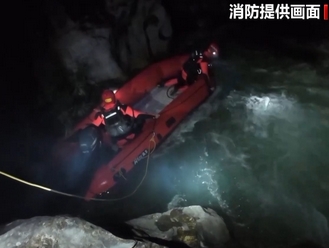 【新聞直播間】自帶漂流船去未開(kāi)發(fā)河道漂流 貴州安龍3人遇險(xiǎn)被救