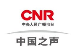 [央廣新聞晚高峰] 湖南、貴州兩起典型火災(zāi)案例深度解析報(bào)道