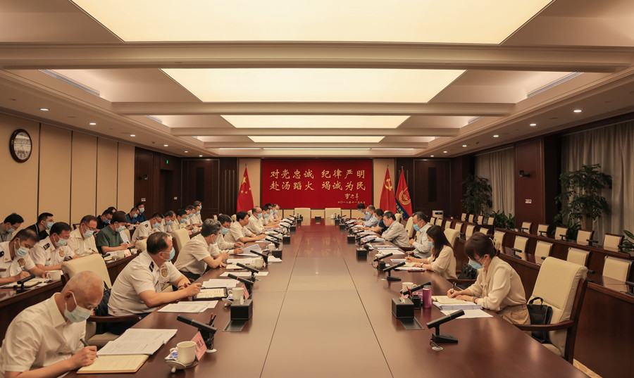 應(yīng)急管理部主題教育領(lǐng)導(dǎo)小組召開(kāi)調(diào)研成果轉(zhuǎn)化交流會(huì)