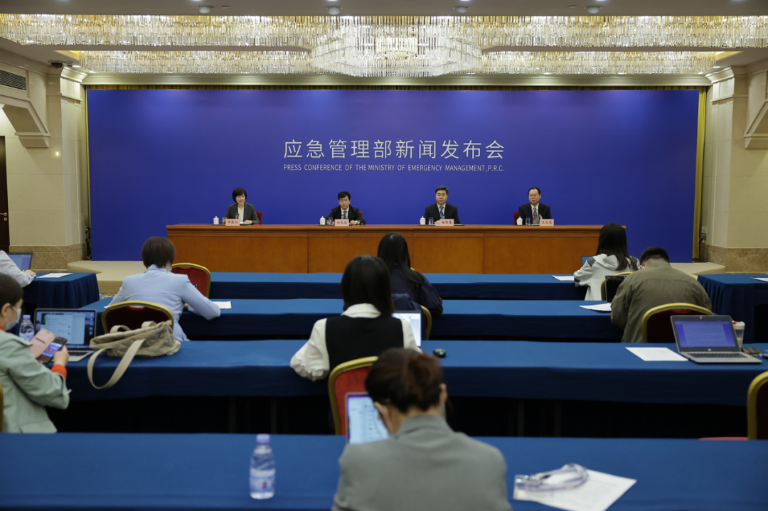 應(yīng)急管理部舉行《工貿(mào)企業(yè)重大事故隱患判定標(biāo)準(zhǔn)》專題新聞發(fā)布會